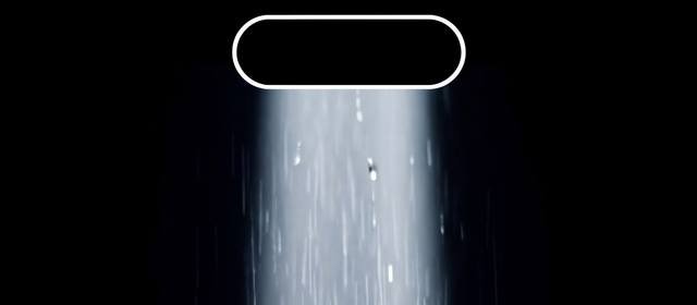 Oberer Rand des Motivs „Regenstrahl“: ein Regenschauer fällt aus der Stelle, an der die Aussparung sitzt.